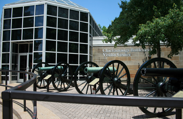 Visitors' Center